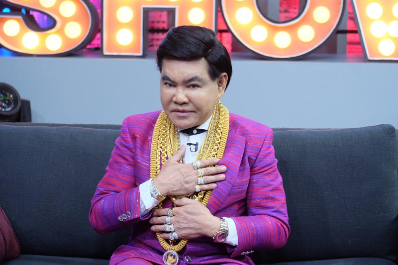 ศรเทพ ศรทอง