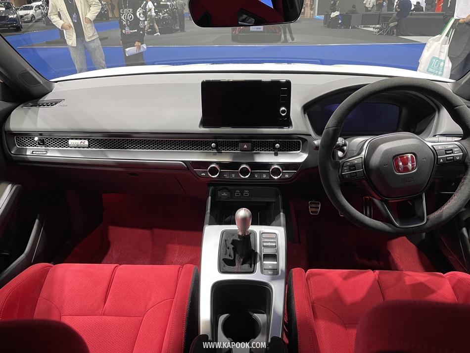 Honda Civic Type R 2023