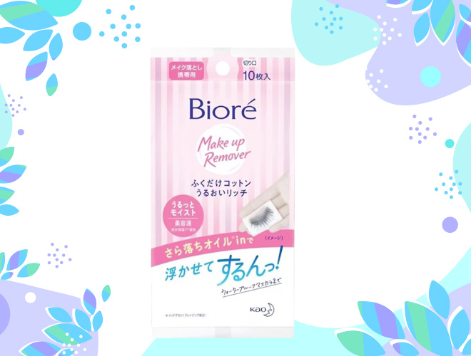 Biore แผ่นเช็ดเครื่องสำอาง Cleansing Wipes ยี่ห้อไหนดี