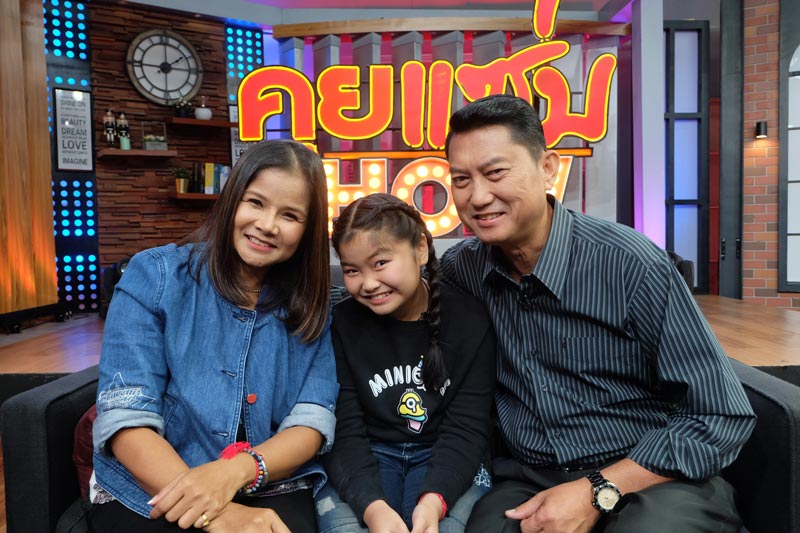 ลูกนก สุภาพร