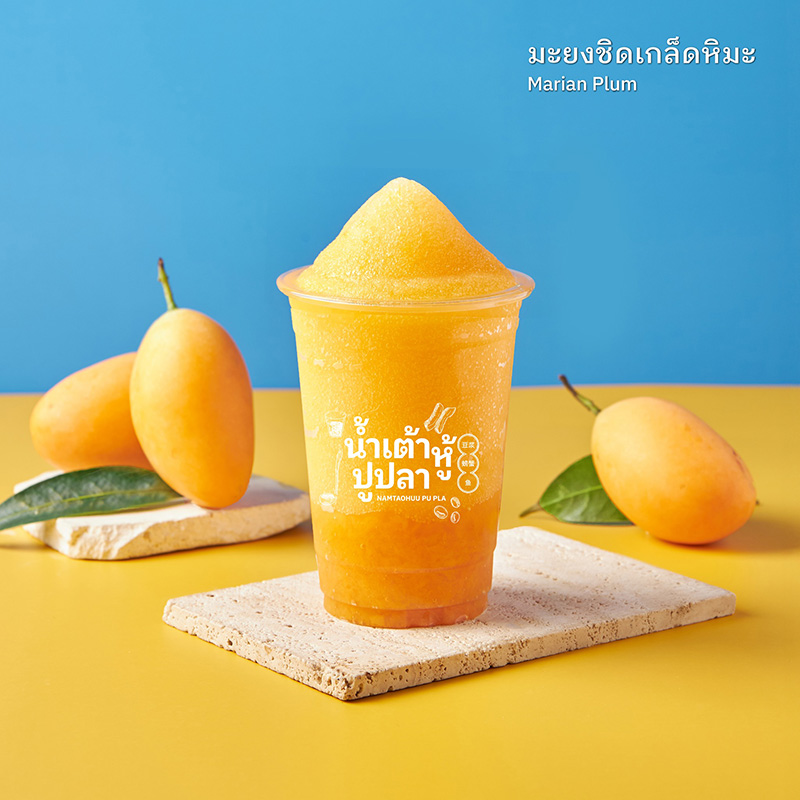 น้ำเต้าหู้ปูปลา มะยงชิด