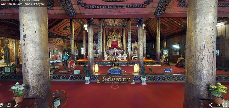 เที่ยวไทย ออนไลน์