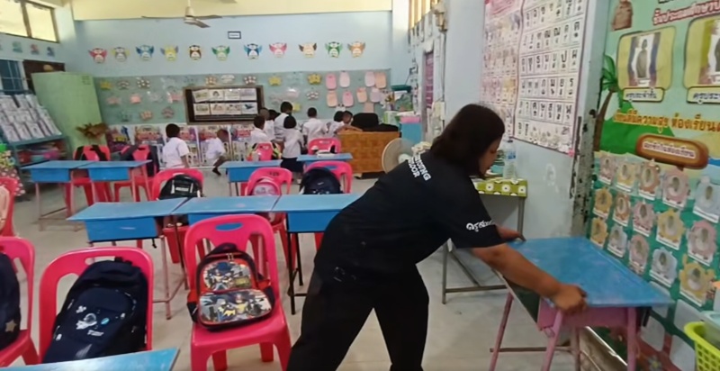 ซ้อมแผน