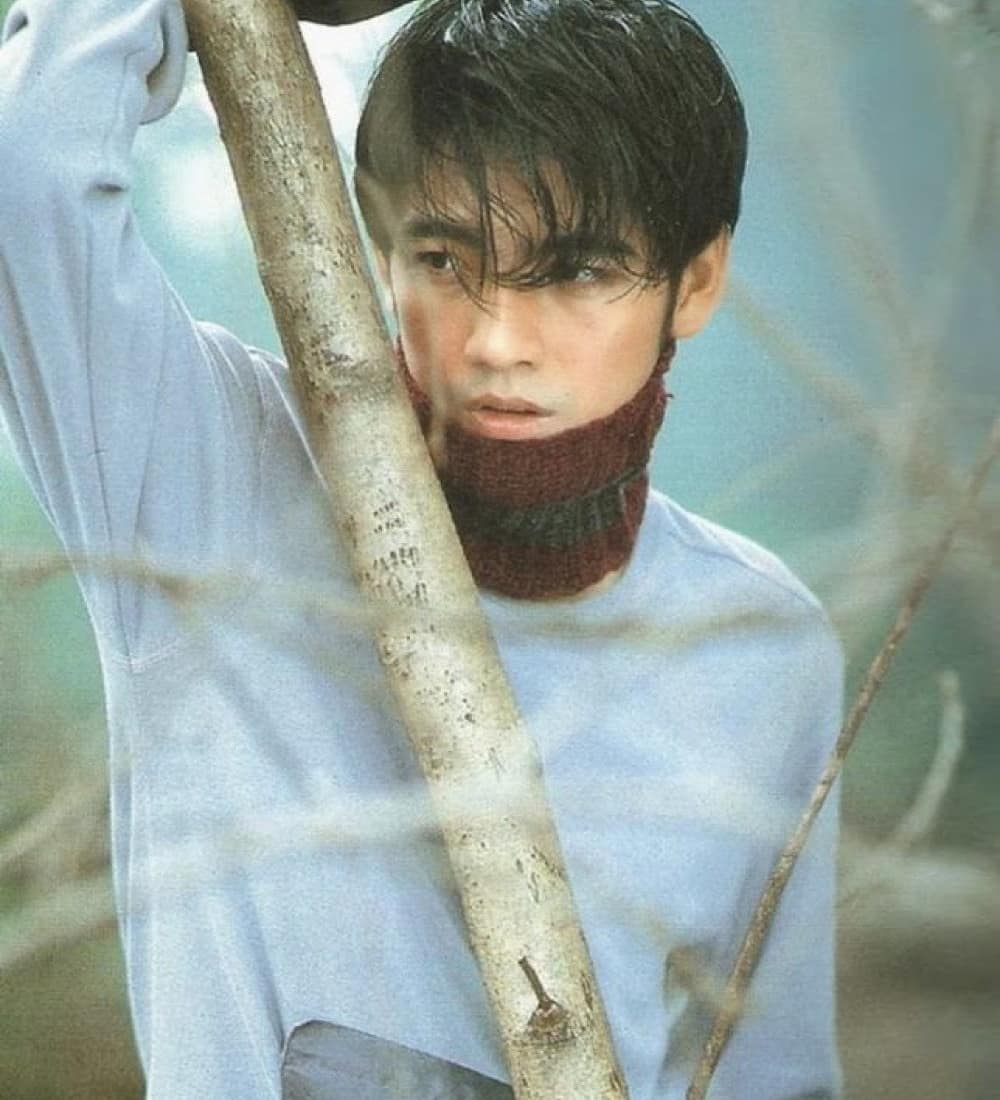 หนุ่ม ศรราม