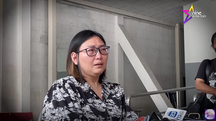 เอ๋ อรชัญญาช์