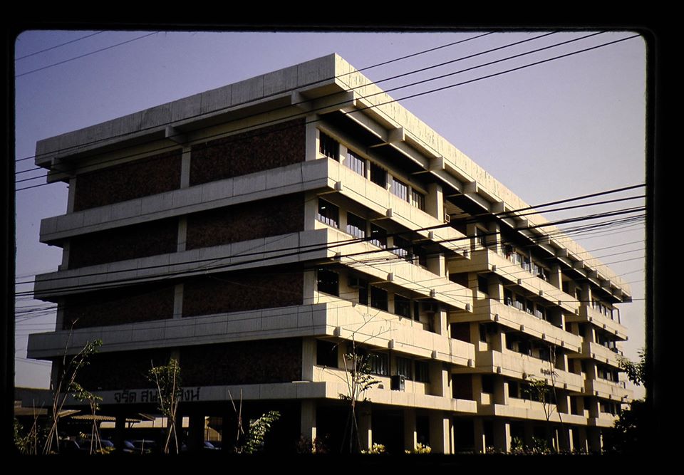 ม.เกษตรฯ