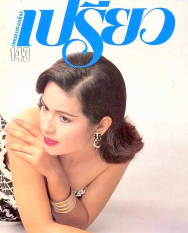 นก จริยา 