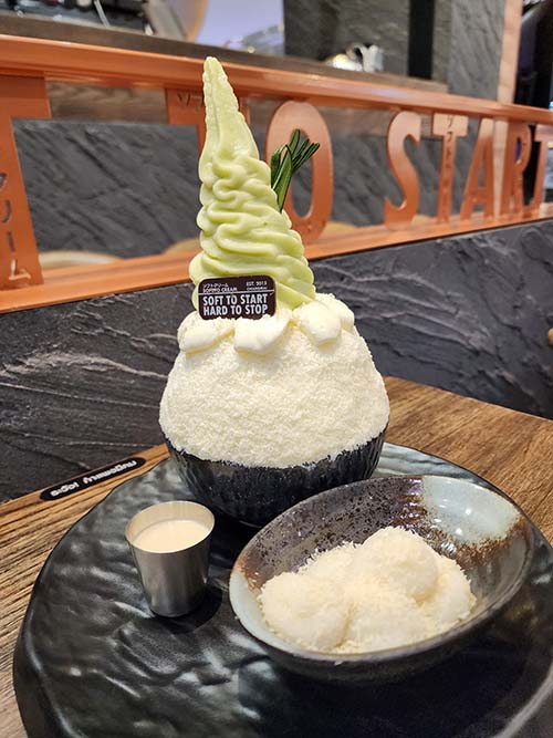Sofuto Cream เชียงใหม่