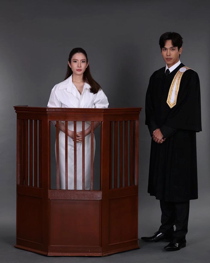 แอฟ ทักษอร