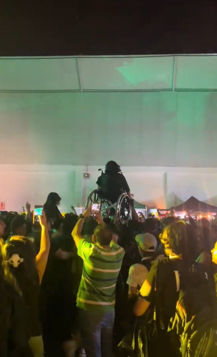 ดูคอนเสิร์ต