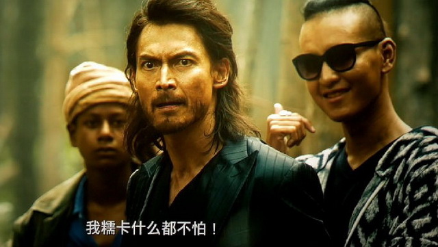 แบงค์ ปวริศร์