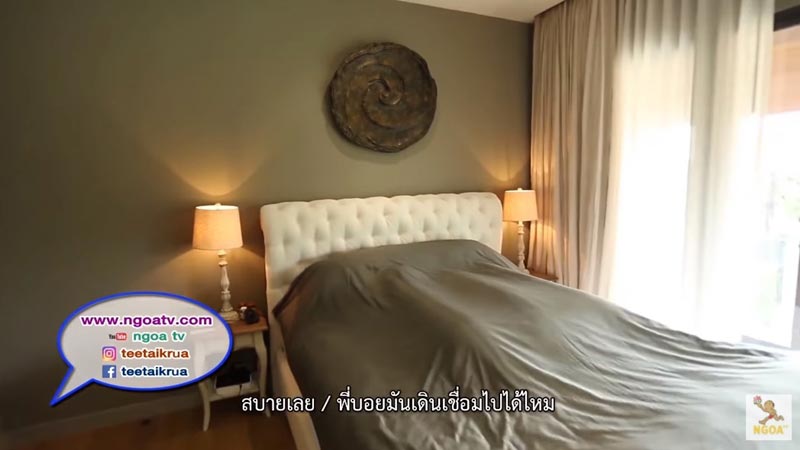 บ้านบอยพิษณุ
