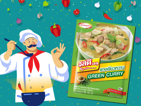 เครื่องแกงเขียวหวานสำเร็จรูป