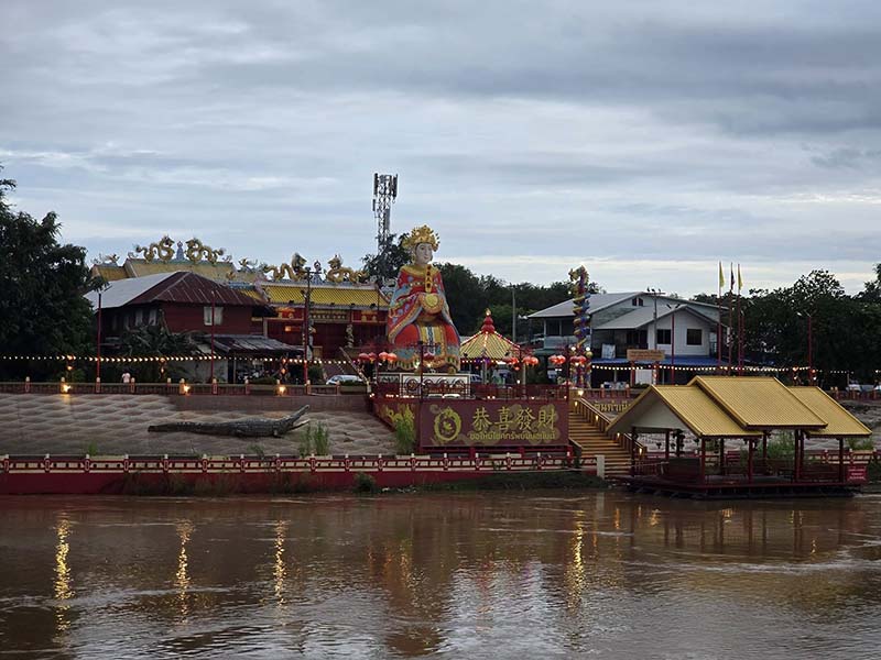 พาสาน แลนด์มาร์กนครสวรรค์ 
