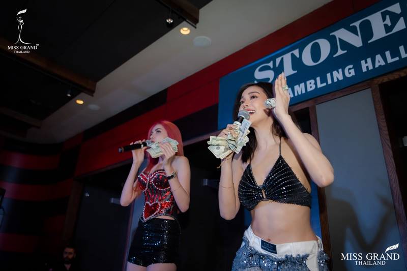 อิงฟ้า ชาล็อต