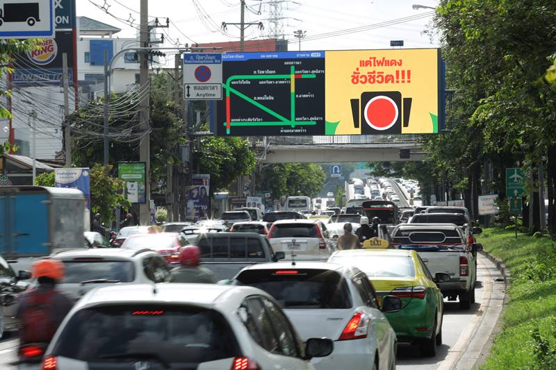 สไปรท์, Plan B