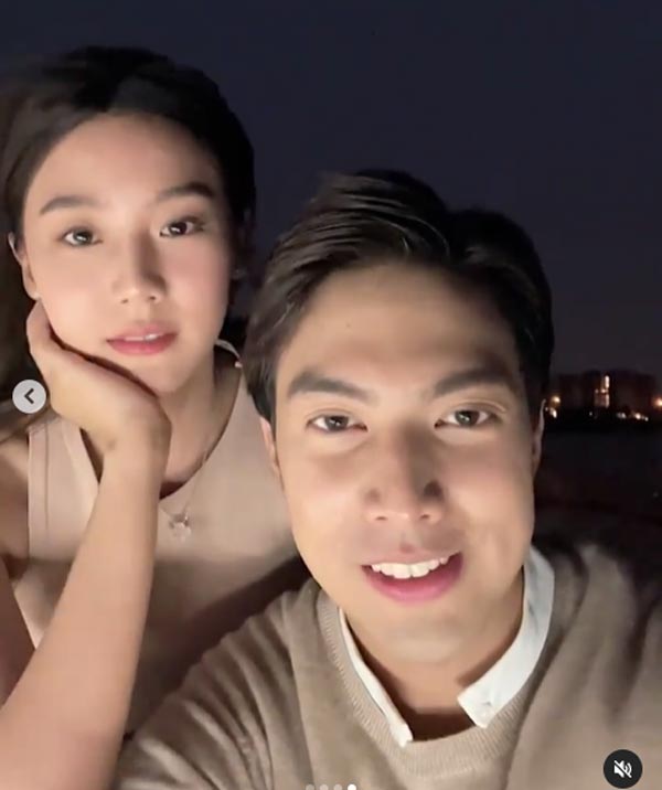 กั้ง สไมล์