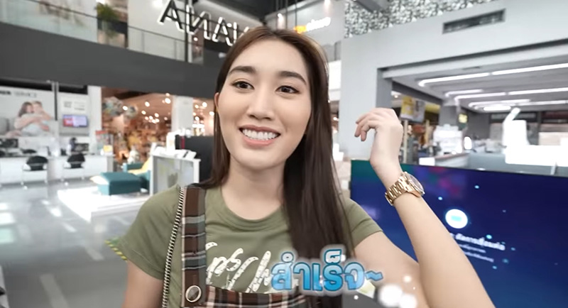 คิวเท โอ็ปป้า ซื้อทีวีให้ เบส รักษ์วนีย์ 