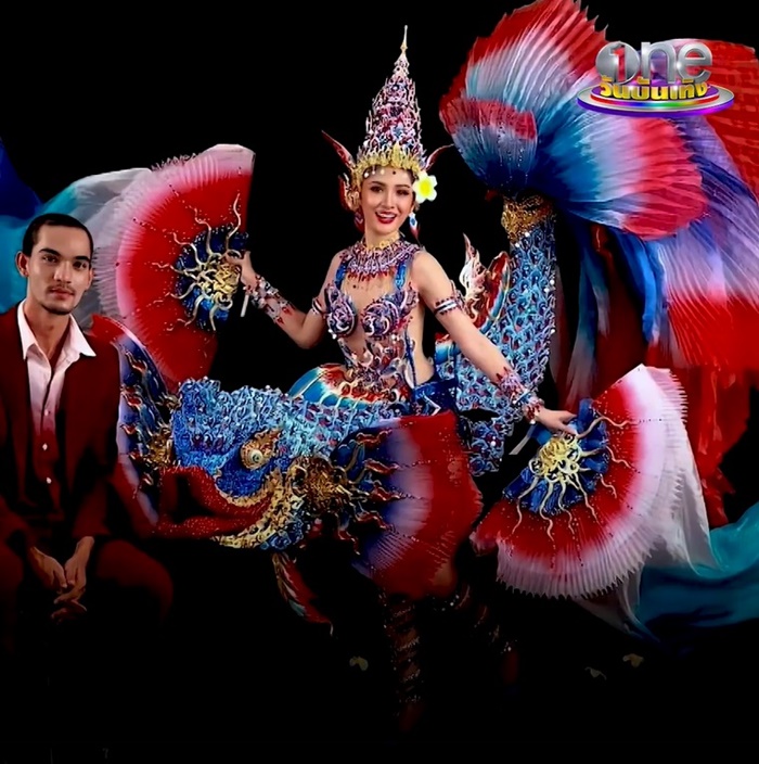 ชุดปลากัด ชุดประจำชาติ 