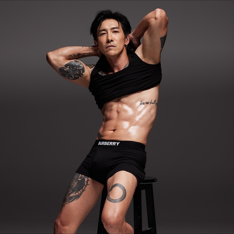 บอย ภิษณุ โต้ยืมเงิน ต้นหอม ศกุนตลา