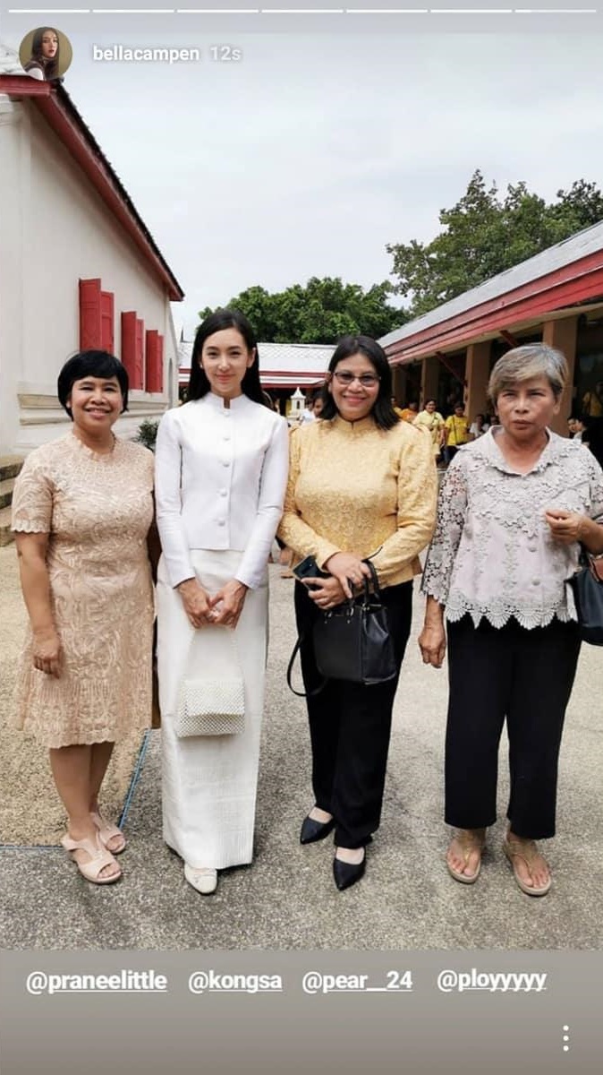 เบลล่า ราณี