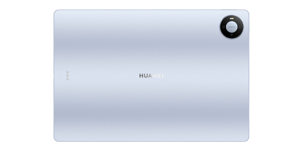 HUAWEI MatePad Pro Max