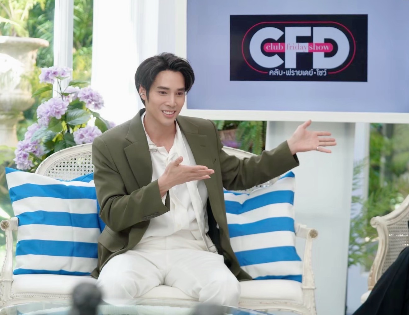 เด่นคุณ งามเนตร