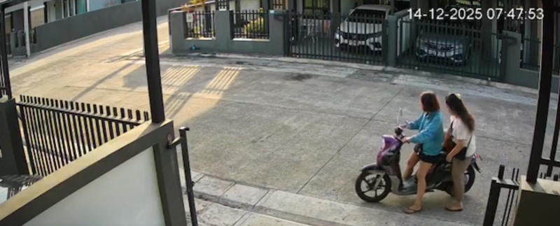 ซ้อนมอเตอร์ไซค์