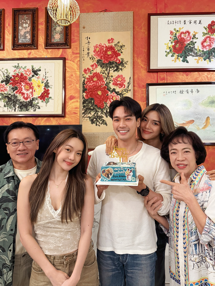 ปราง รวมฉลองวันเกิด โอบ