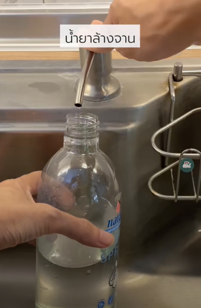 ล้างพัดลม