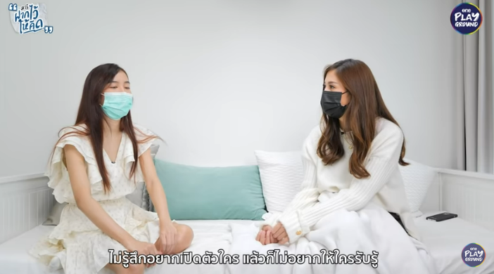  เก๋ไก๋ สไลเดอร์ 