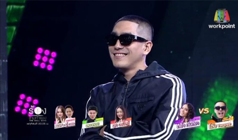 The Wall Song ร้องข้ามกำแพง