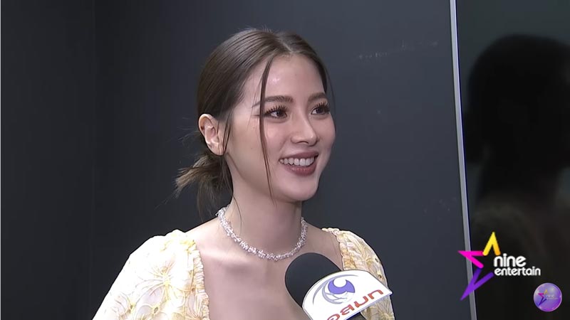 ใบเฟิร์น พิมพ์ชนก