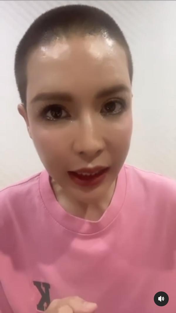 กิ๊ก มยุริญ ทำบุญให้คนตาย เขาได้บุญไหม