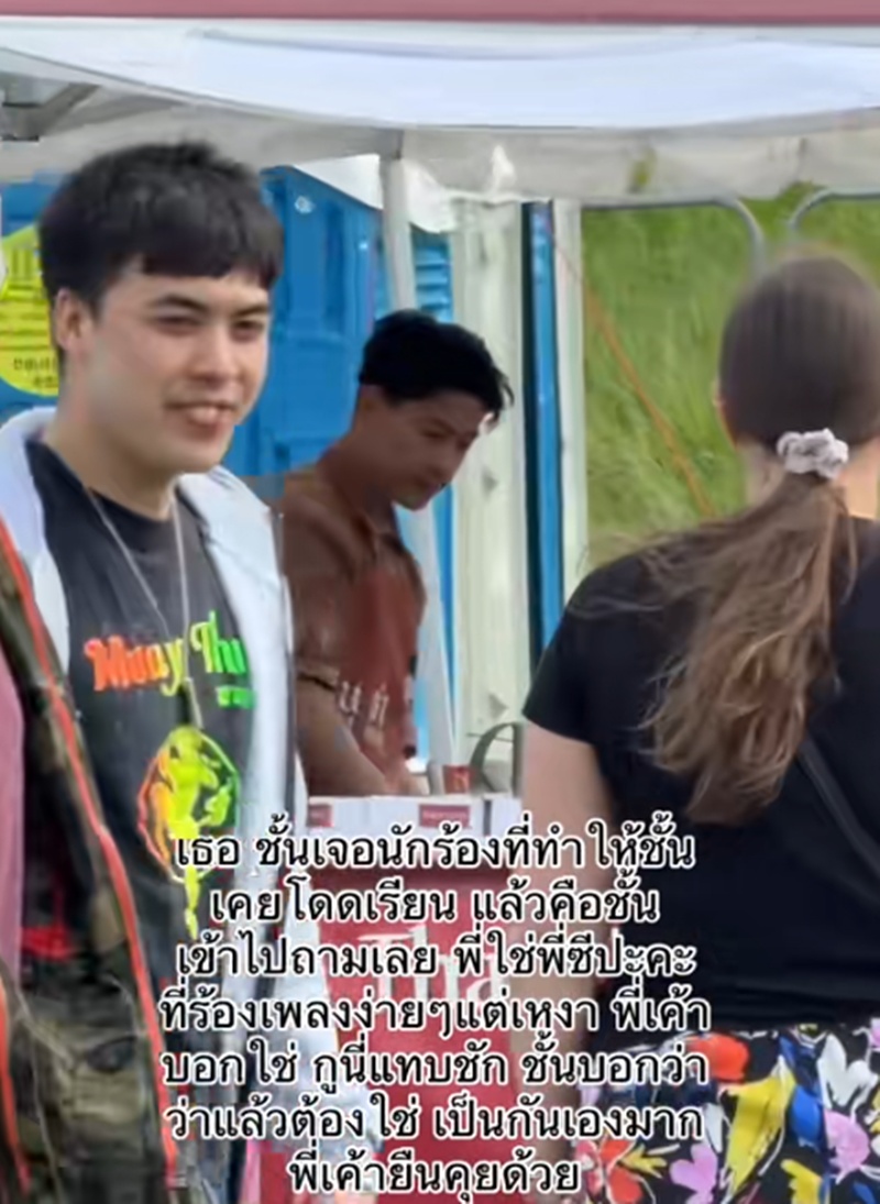 ซี มัฑณาวี