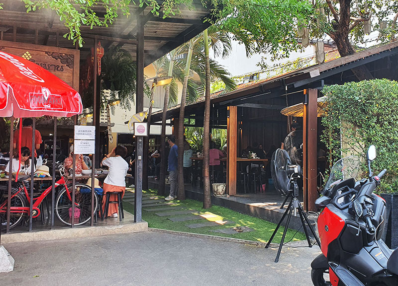 ข้าวซอยนิมมาน เชียงใหม่ ร้านอาหารอร่อย