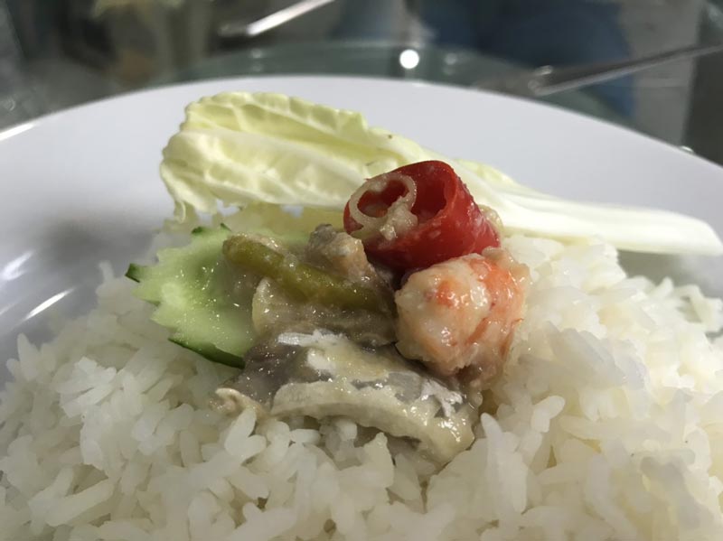 หลนปลาเค็ม