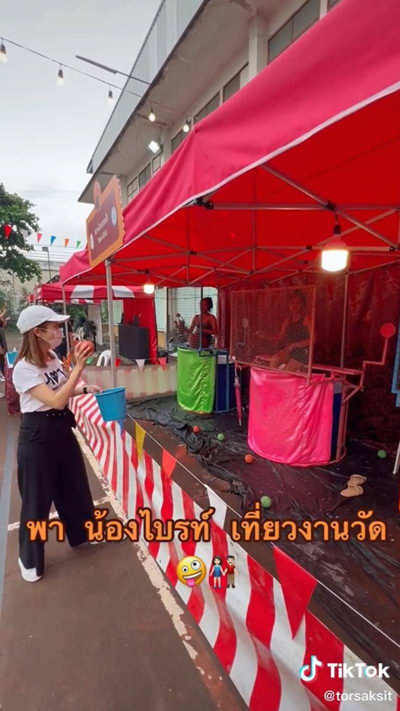 โต๋ ศักดิ์สิทธิ์, ไบรท์ พิชญทัฬห์