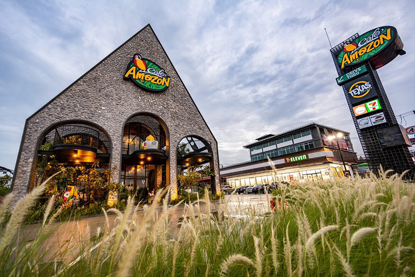 CAFE AMAZON วังน้อย