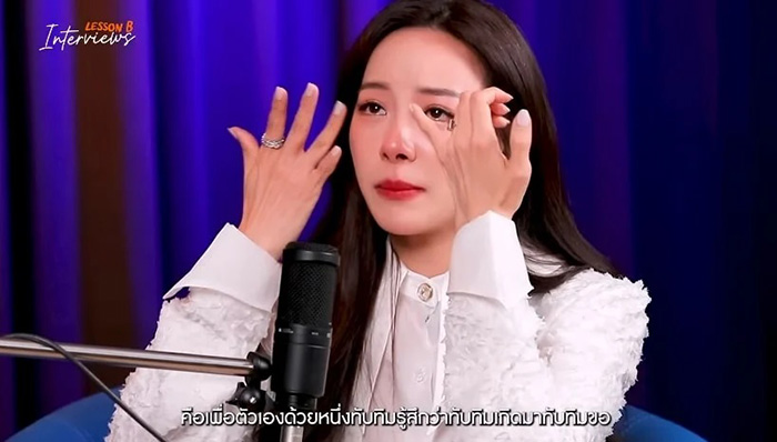 ทับทิม มัลลิกา ร่ำไห้ เปิดใจดราม่าในอดีต