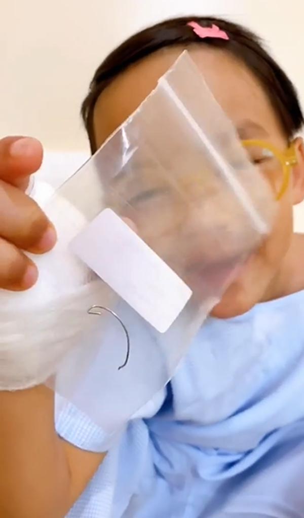 น้องออกู๊ด