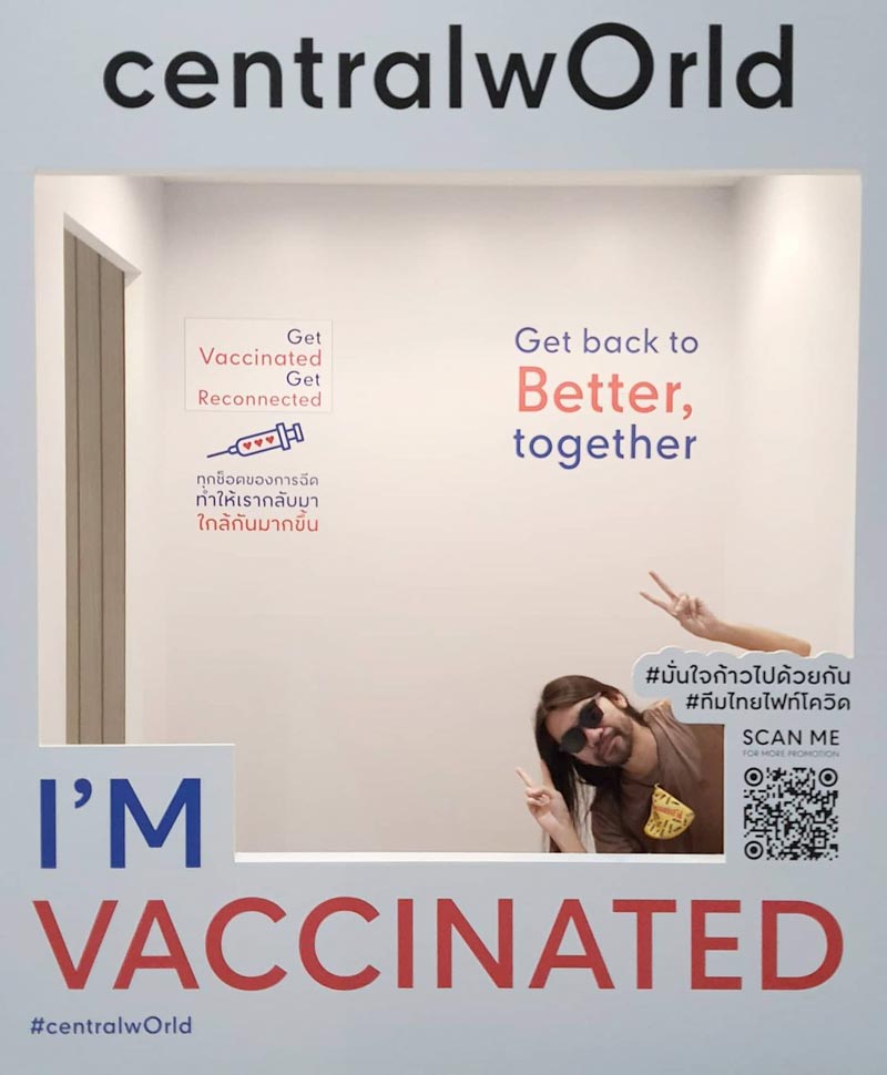 ตุ้ย Playground