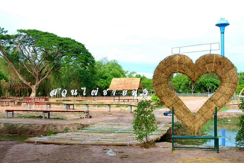 สถานที่ท่องเที่ยวสวนไผ่ชายทุ่ง