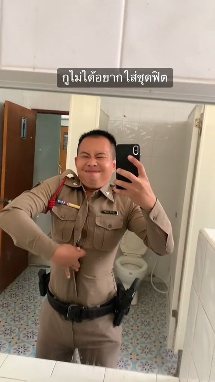 เครื่องแบบตำรวจ