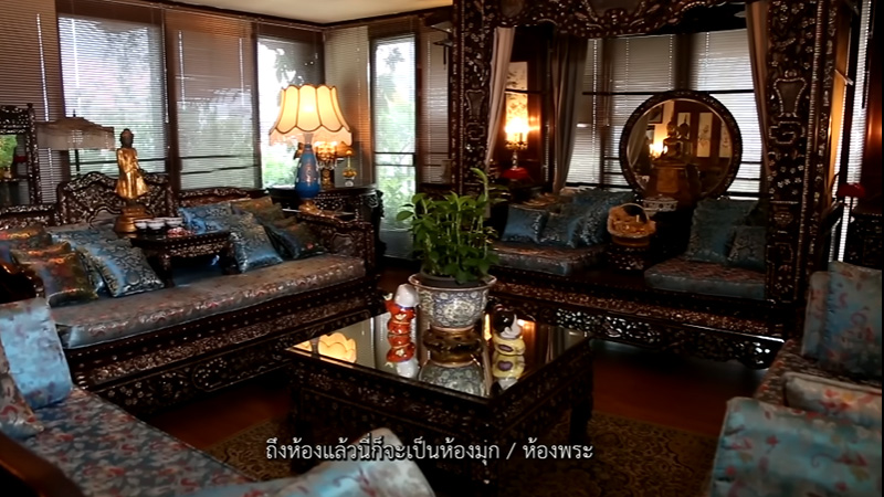 บ้าน สุมณี คุณะเกษม