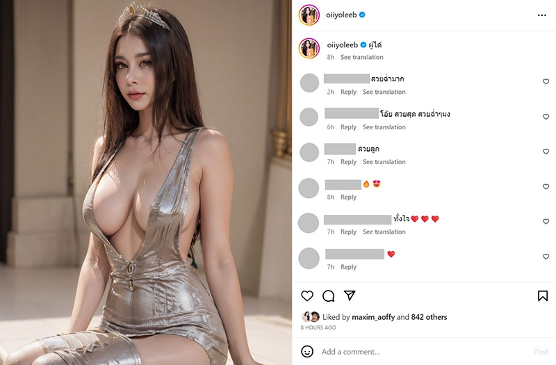 โอลีฟ โตเกียวโนบรา