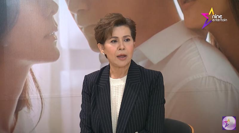 นก จริยา