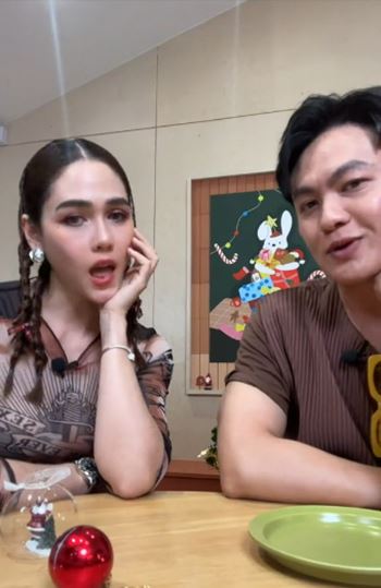 ชมพู่ อารยา