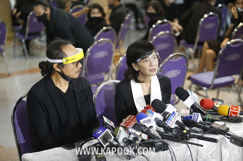 เอก ธเนศ 