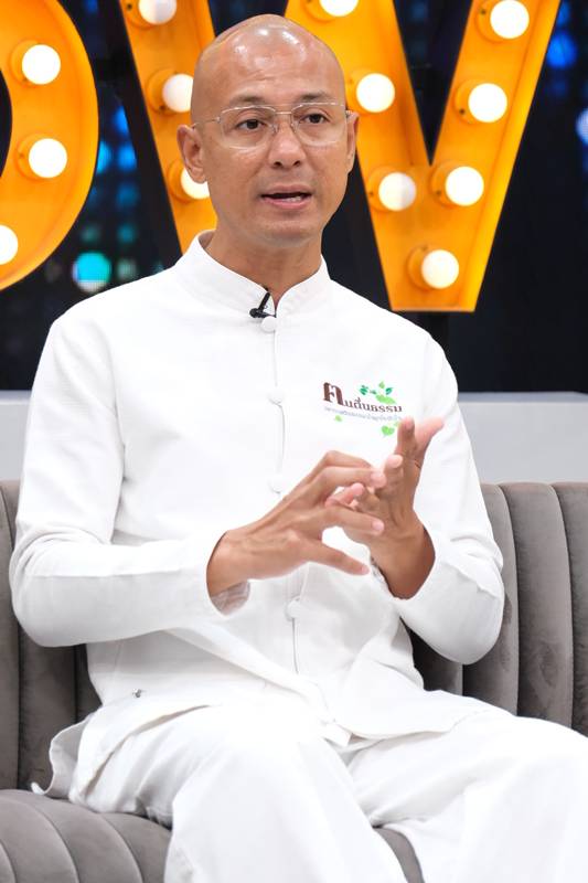 อ.เบียร์ คนตื่นธรรม